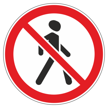 Дорожный знак 3.10 «Движение пешеходов запрещено» (металл 0,8 мм, II типоразмер: диаметр 700 мм, С/О пленка: тип А инженерная)